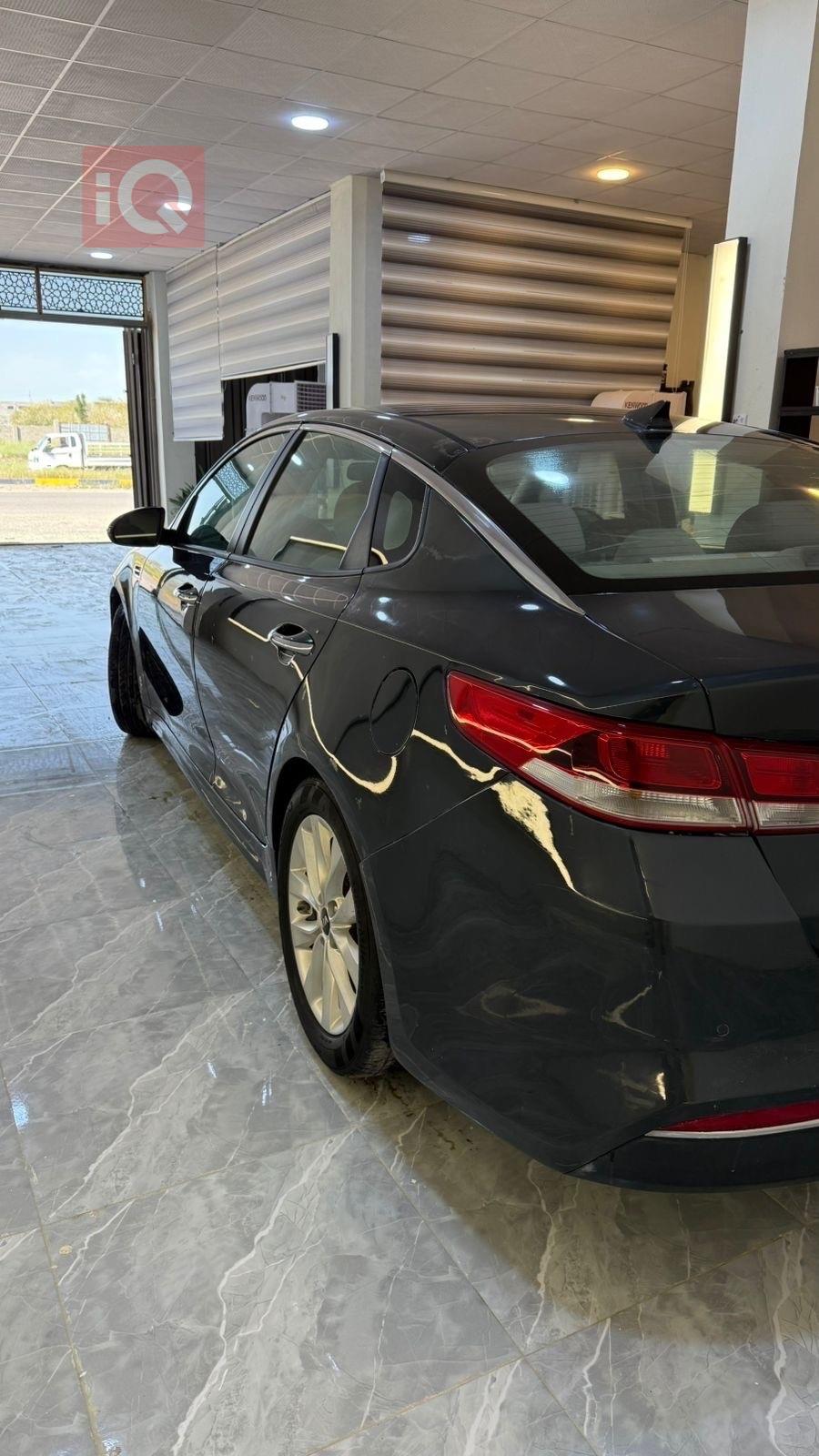Kia Optima